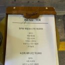 청어반