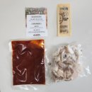 주식회사 제이오푸드