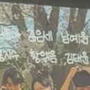 세림노래방 | MY UJ