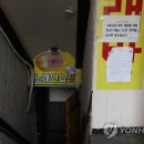 새서울 노래연습장 이미지