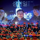 와이티엔 이미지