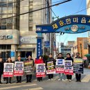 재송한마음시장 이미지