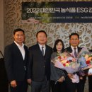 순천축산농협 이미지