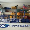 안산원곡초등학교 이미지