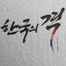 고일태권도 이미지