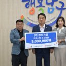 청우건설 이미지