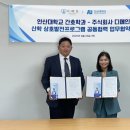 (주)디이지 이미지