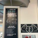 LIFE STRENGTH GYM 네이버블로그