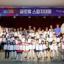(주)송파키즈 이미지