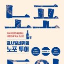 비타투어 이미지