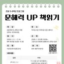 덕이도서관 이미지