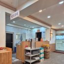 진미만두 이미지