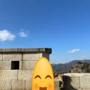 지게마을 | [서울 가볼만한 곳] 홍제동 개미마을 - 인왕산 기차바위 - 한양도성 - 윤동주 문학관 후기