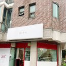 대화동 대화역 남,북단 | 일산 대화동 네일추천ㅣ퇴근후애 대화동네일 일산 페디큐어후기