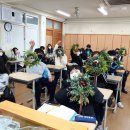 비아중학교 이미지