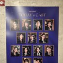 토가식당 | 연극 포쉬 후기 / 20251114 / 이서현, 장현, 최하윤 : 상류층의 격식과 위선자의 가식에 우아한 충돌.