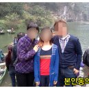 조은결혼정보