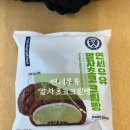 CU아중현대점 이미지