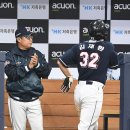 김태형 카카오 검색결과