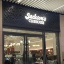 잭슨 클럽하우스 | 파라다이스시티 맛집 추천｜잭슨클럽하우스 잭슨피자 포장 야식 후기