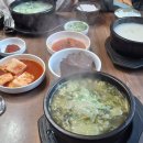 갈비한그룻 | 겨울에 온 가족이 함께가면 너무 좋은 '스플라스 리솜(리뉴얼)' 방문기 (feat. 뜨끈이집. 대복갈비)