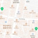 파리바게뜨 부산대역점 이미지