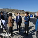 서생포왜성주차장 이미지