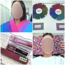 만지작 | 송도퍼스널컬러 만지작퍼스널 진단 후기 이색데이트 추천