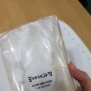 꿈의 제과점 이미지