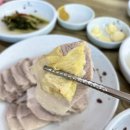대동반찬 이미지