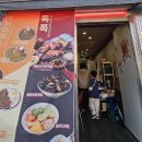 럭키라이스 이미지