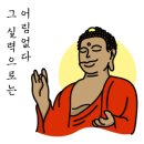 경남유도관 이미지