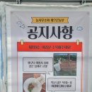 현풍농장 이미지