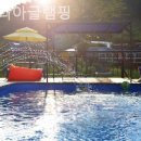 그라티아펜션 | 가평읍펜션 그라티아글램핑 힐링이머무는곳!