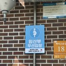 매향길 | 공주 막국수 맛집 매향 솔직 후기 (주말 웨이팅, 주차 꿀팁, 오픈런 꿀팁)