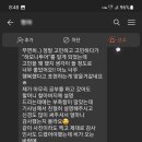 부산투어