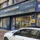 가자 펫 택시 이미지