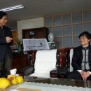 곡반초등학교 이미지