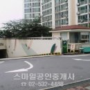 동아마트 이미지