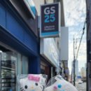 마시멜로 | 산리오마시멜로 신제품 출시! 아이들 취향 저격한 마시멜로 롤리팝 후기