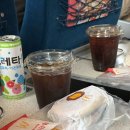 범일우리약국 | 부산한복대여 결혼합시다 : 혼주 2인 대여 계약 후기