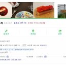 서리풀4길 12 이미지