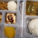 관저S한의원 이미지