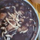 주가네옹심이 이미지