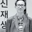 (주)신성테크 이미지