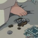 지옥행 이미지
