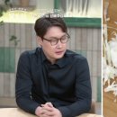 케이 박정호한의원 이미지