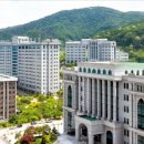 백석대학교 한국경제