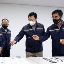롯데알미늄 서울공장 뉴시스