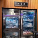 대구 범어동 맛집 추천, 수성구 삼겹살 맛집으로 인정하는 길섶한돈 방문후기